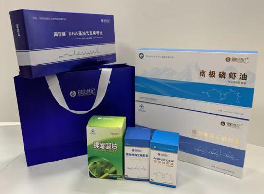 吴旗包装盒定制